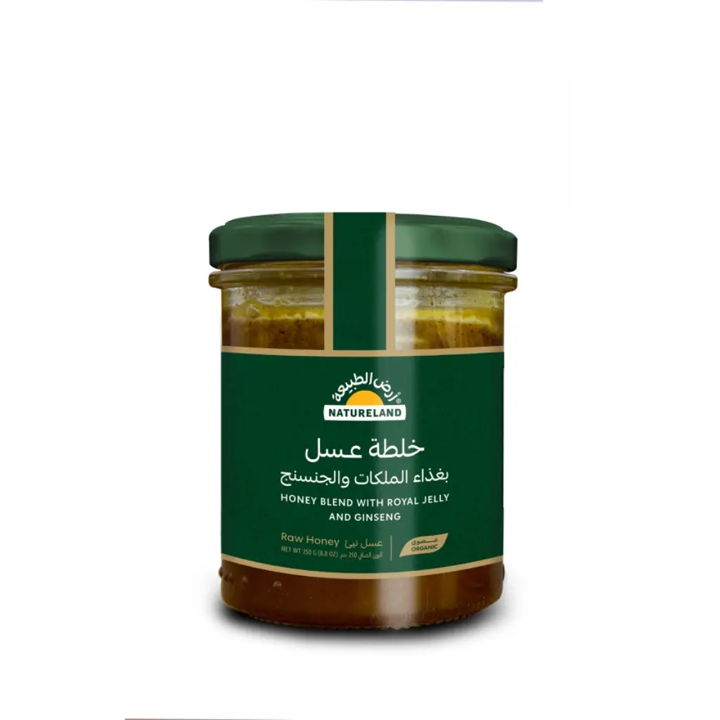 خلطة عسل بغذاء الملكات والجنسنج عضوي